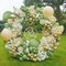 Sage Balloon Garland Arch Kit,134 pcs Sage Green Sand White Metallic Gold Matte White Confetti Latex Balloons